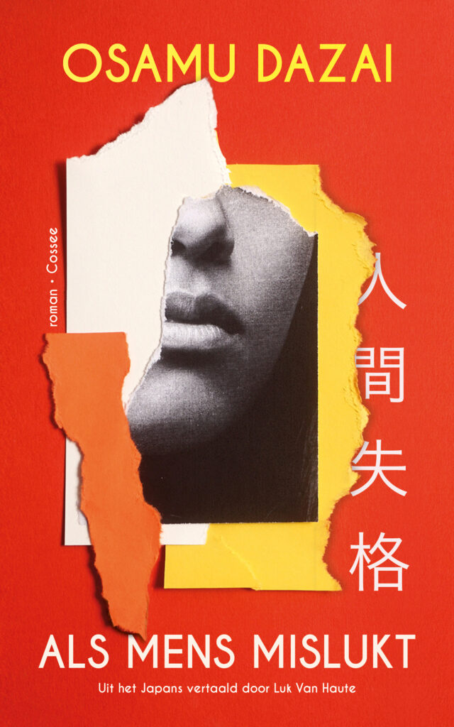 Als mens mislukt van Osamu Dazai