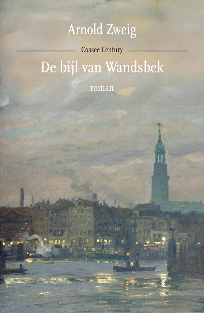 De bijl van Wandsbek van Arnold Zweig